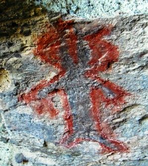 Tomo-Kahni  protects numerous pictographs including "Rock Baby" shown above.
